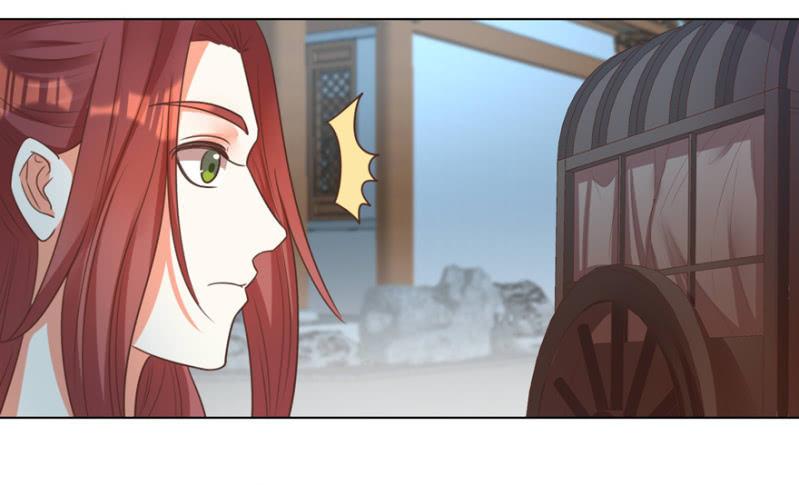 王爷爱上乞丐丫头漫画,“妙龄女子”2图