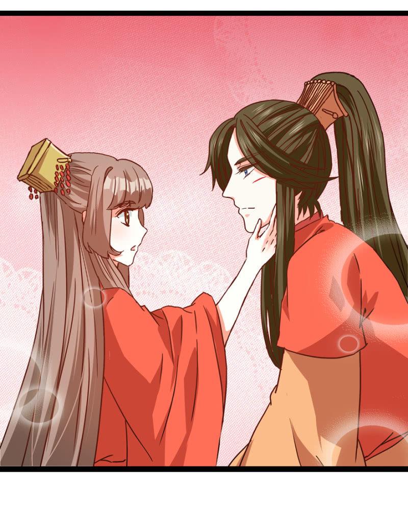 王爷爱上“公公”漫画,选择2图