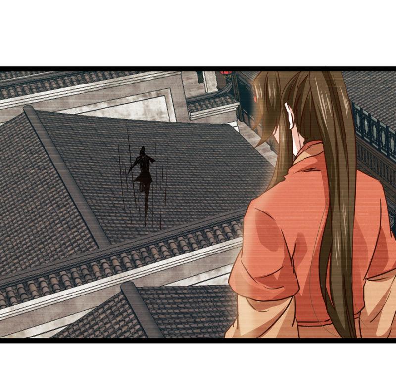 王爷爱上乞丐丫头漫画,毒针1图