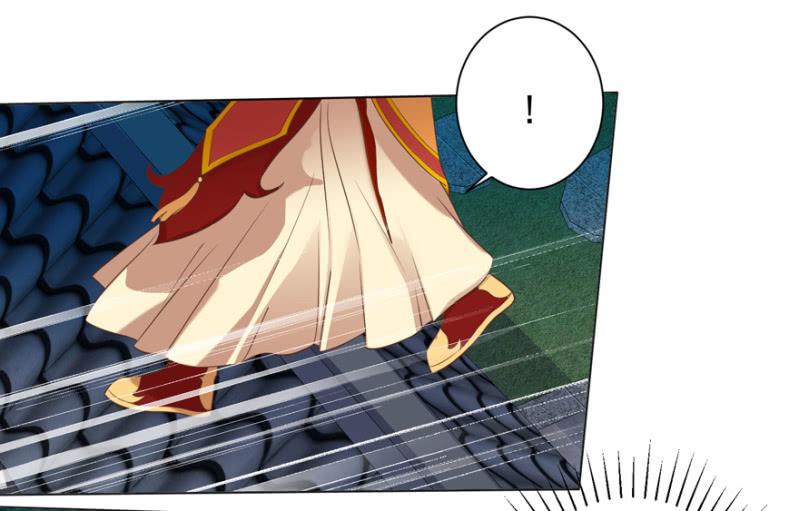 王爷爱上乞丐丫头漫画,被抓2图