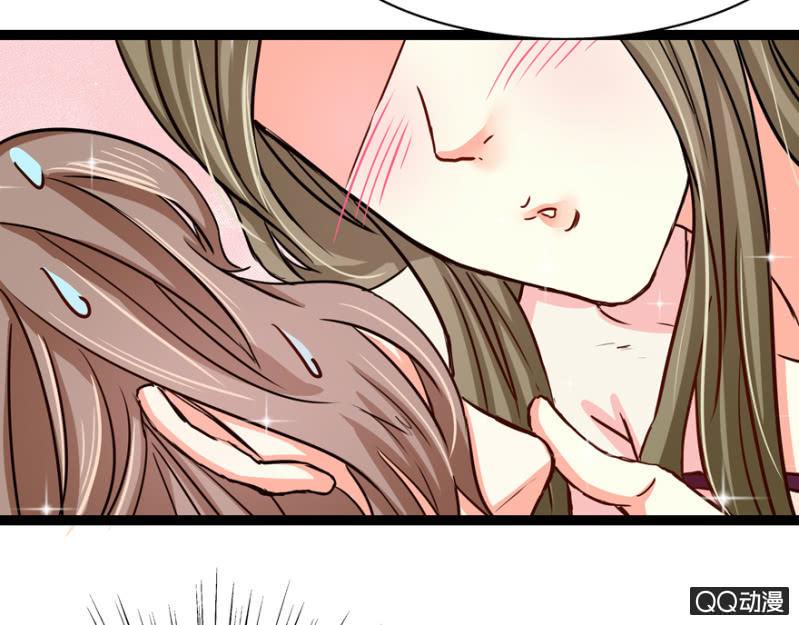 王爷爱上乞丐丫头漫画,明哲保身1图
