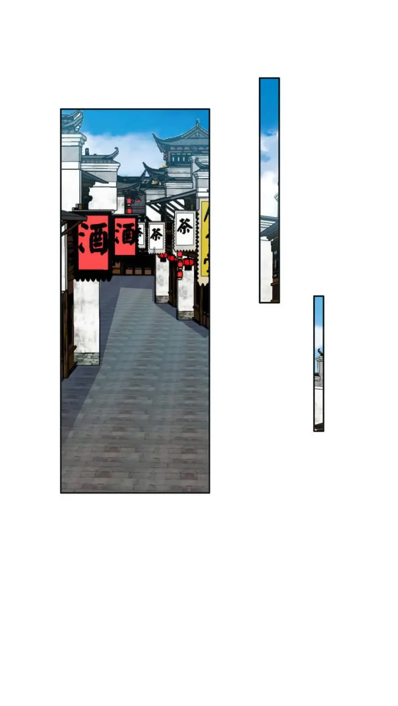 王爷爱上乞丐丫头漫画,发簪2图