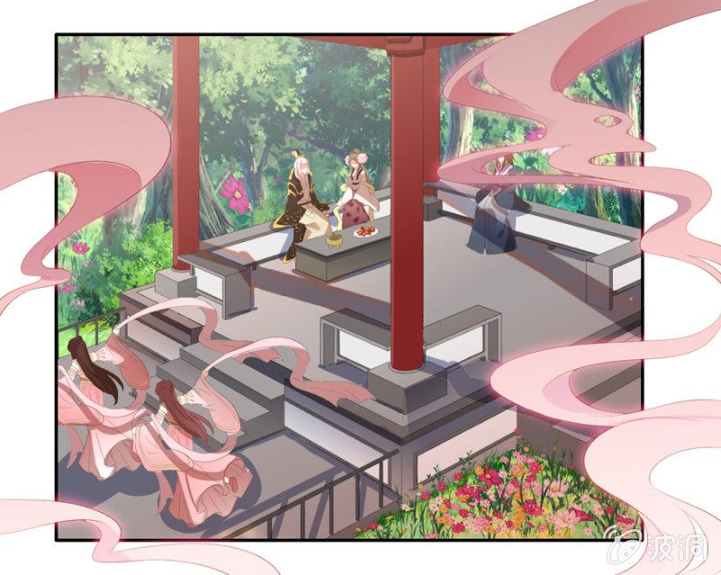 王爷爱上乞丐丫头漫画,败露？！1图