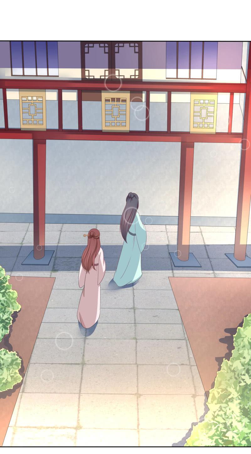 王爷爱上乞丐丫头漫画,到此为止2图