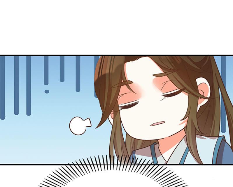 王爷爱上皇上的妃子小说漫画,男女之情，无关风月2图