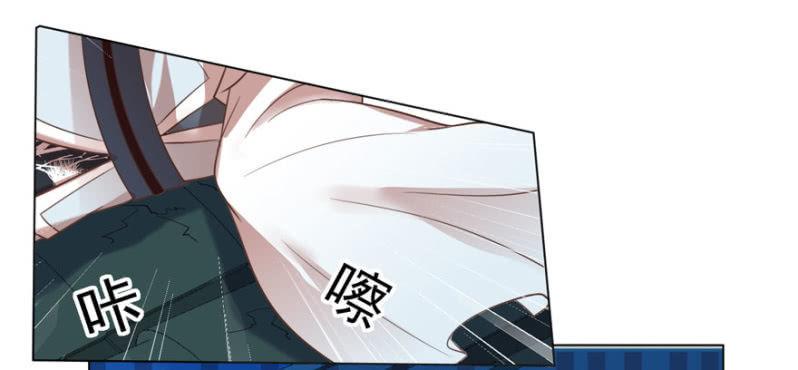 王爷爱上乞丐丫头漫画,发现？认错？2图