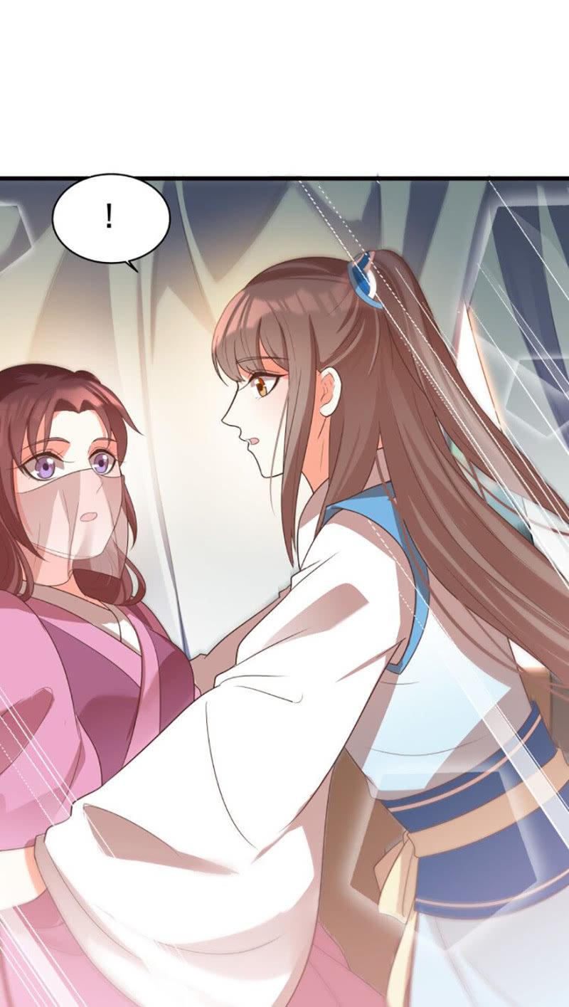 王爷爱上乞丐丫头漫画,您当真是天主妃？1图