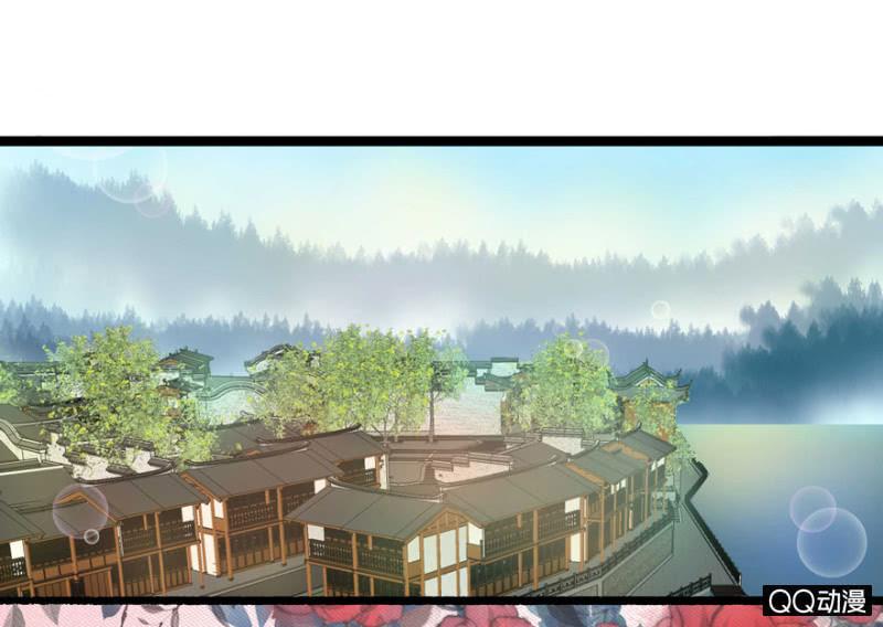 王爷爱上乞丐丫头漫画,有奸情？2图