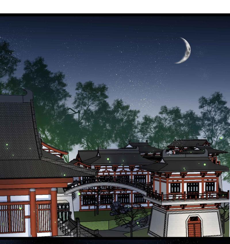 王爷爱上乞丐丫头漫画,圣主的真面目2图