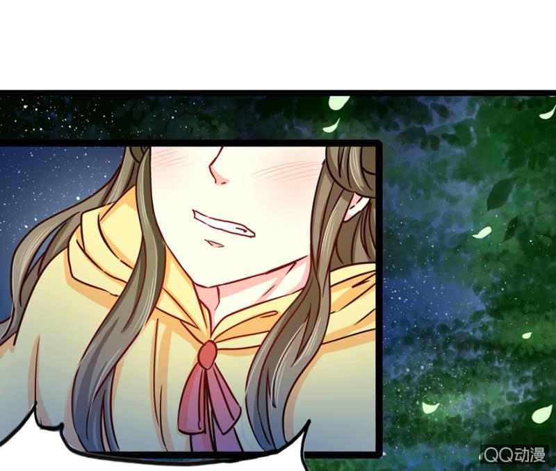 王爷爱上乞丐丫头漫画,深夜会面1图