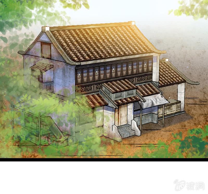 王爷爱上乞丐丫头漫画,见义勇为2图