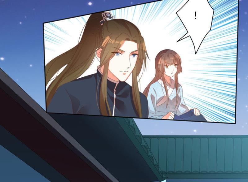 王爷爱上乞丐丫头漫画,无法团聚2图