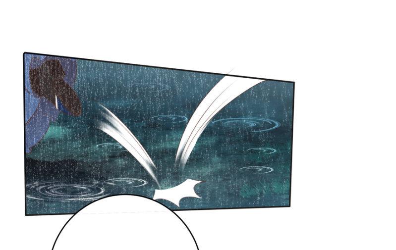王爷爱上乞丐丫头漫画,兄弟反目2图