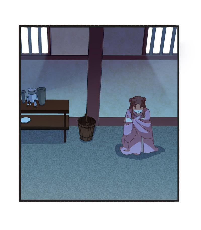 王爷爱上乞丐丫头漫画,醉花坊一游1图