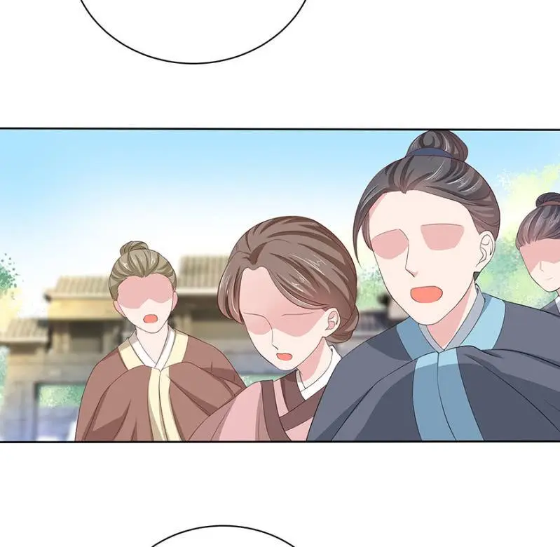 王爷爱上乞丐丫头漫画,发簪2图