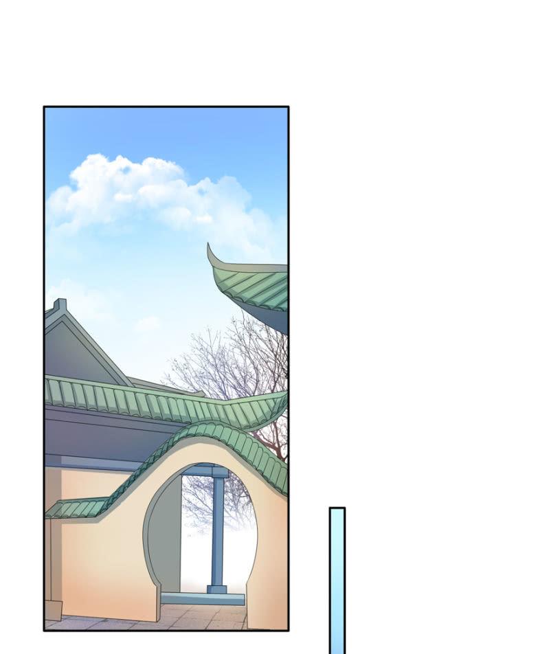 王爷爱上“公公”漫画,假孕1图