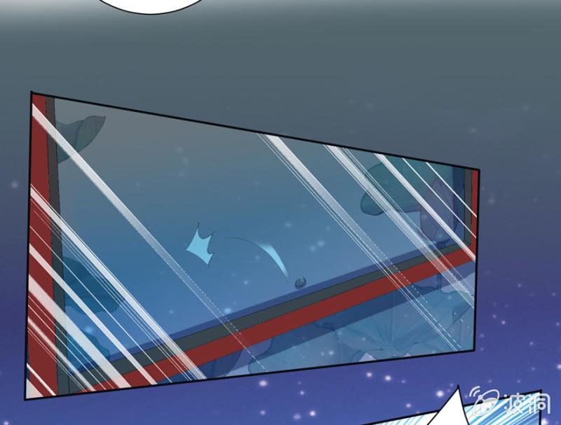 王爷爱上乞丐丫头漫画,无法团聚1图