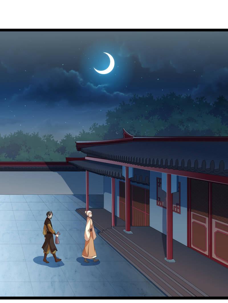 王爷爱上乞丐丫头漫画,有眼不识泰山2图