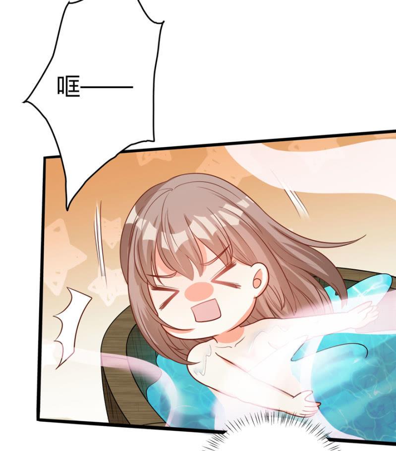 王爷爱上乞丐丫头漫画,天主驾到1图