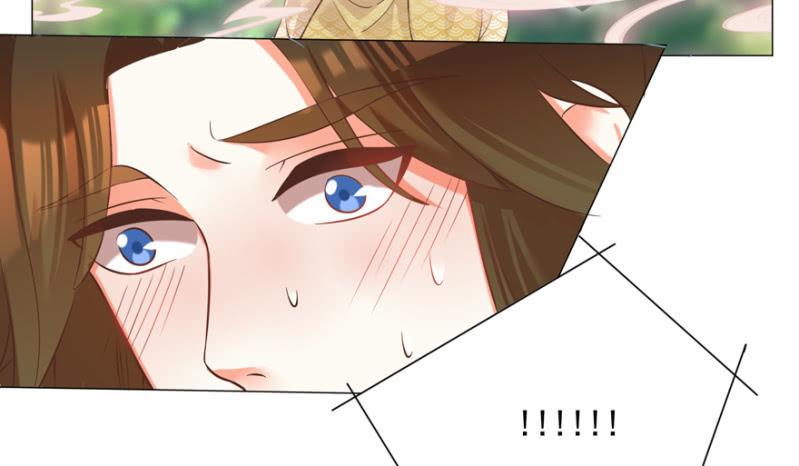 王爷爱上乞丐丫头漫画,“降温”2图