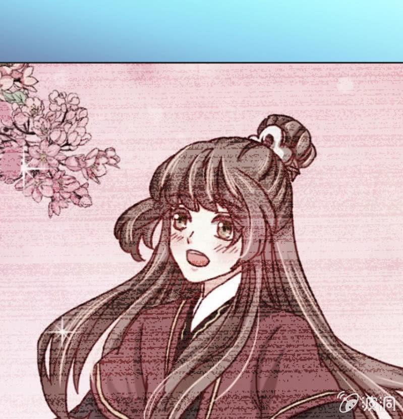 王爷爱上乞丐丫头漫画,何谓喜欢1图