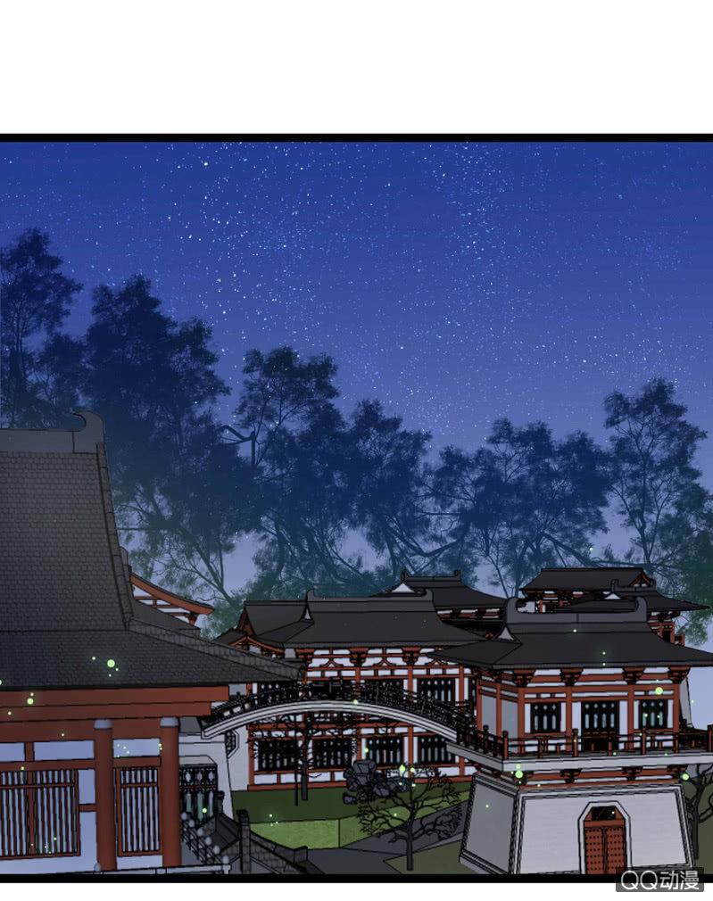 王爷爱上乞丐丫头漫画,计谋2图