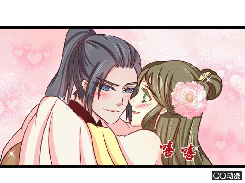 王爷爱上乞丐丫头漫画,与天主共处一室1图