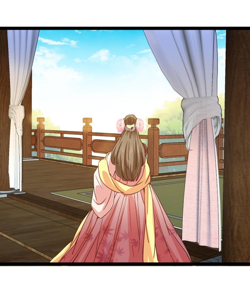 王爷爱上乞丐丫头漫画,天主悔婚？2图