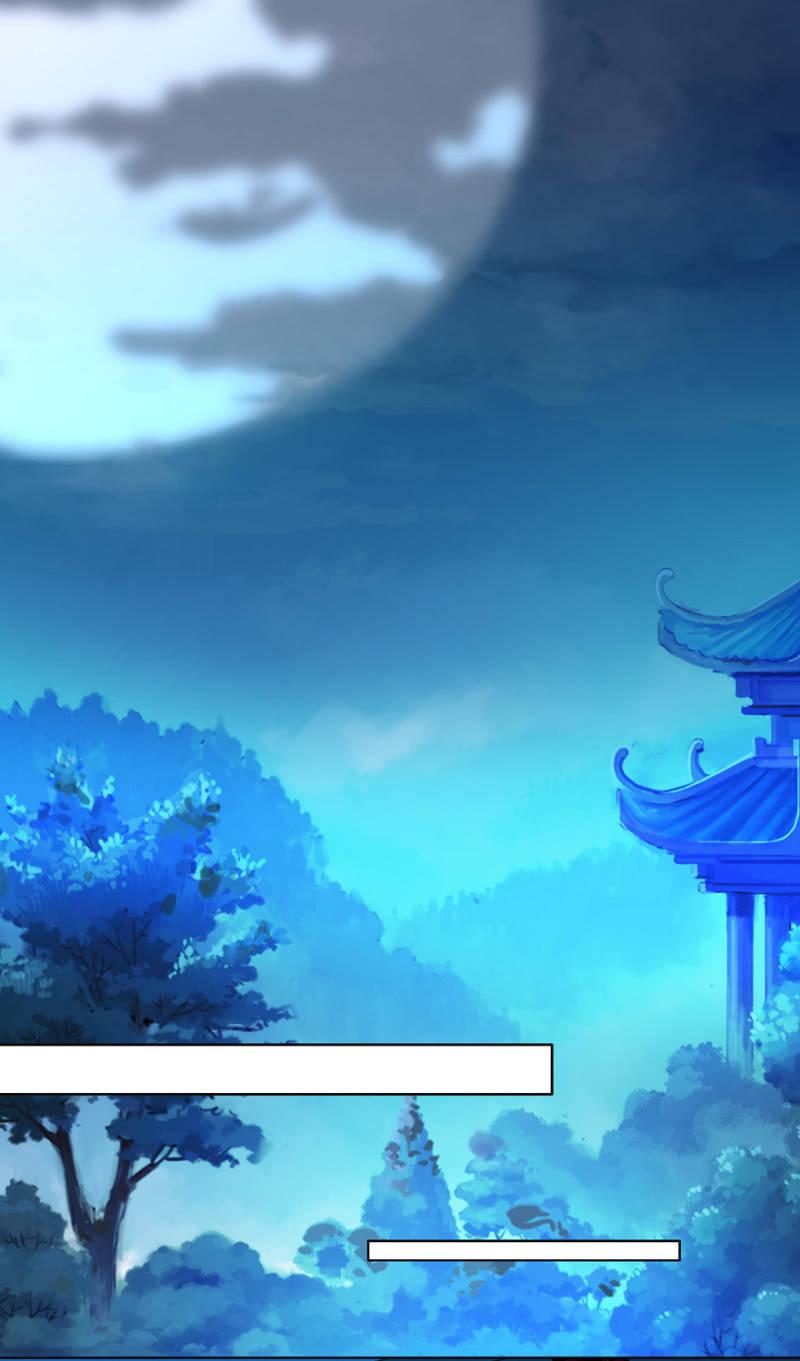 王爷爱上乞丐丫头漫画,她真的喜欢你2图