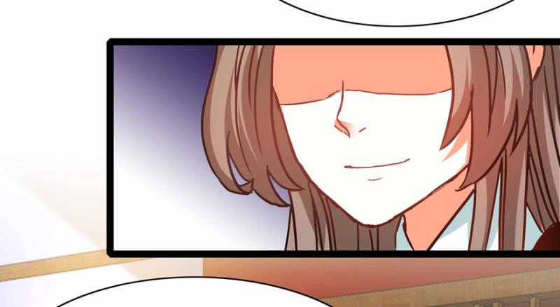 王爷爱上乞丐丫头漫画,惊鸿一瞥1图