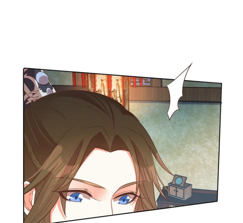 王爷爱上乞丐丫头漫画,各有所思2图
