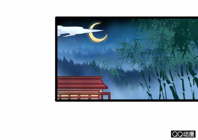 王爷爱上乞丐丫头漫画,我想离开这里啊2图