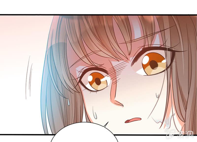 王爷爱上乞丐丫头漫画,突生变故1图
