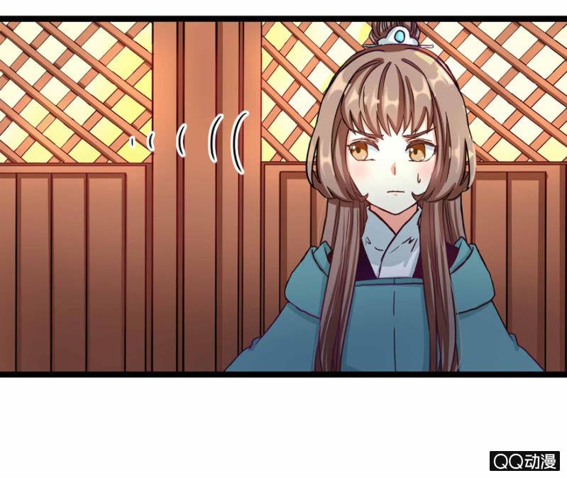 王爷爱上乞丐丫头漫画,我想离开这里啊2图