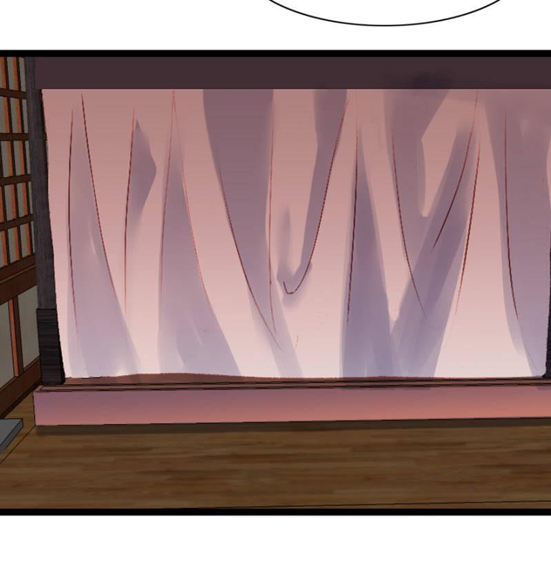 王爷爱上乞丐丫头漫画,声东击西2图