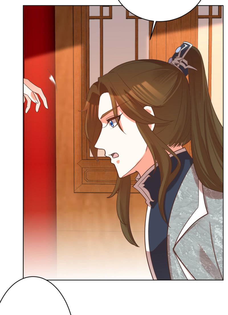 王爷爱上乞丐丫头漫画,好，我等你2图
