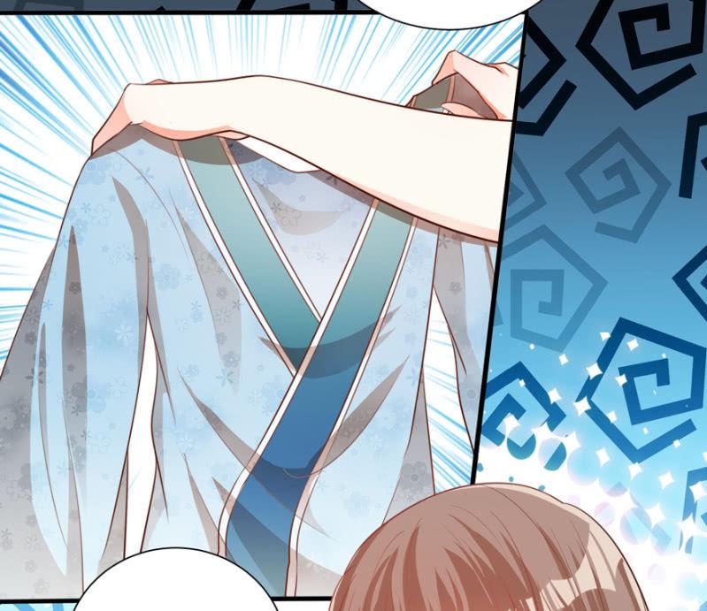 王爷爱上乞丐丫头漫画,突生变故1图