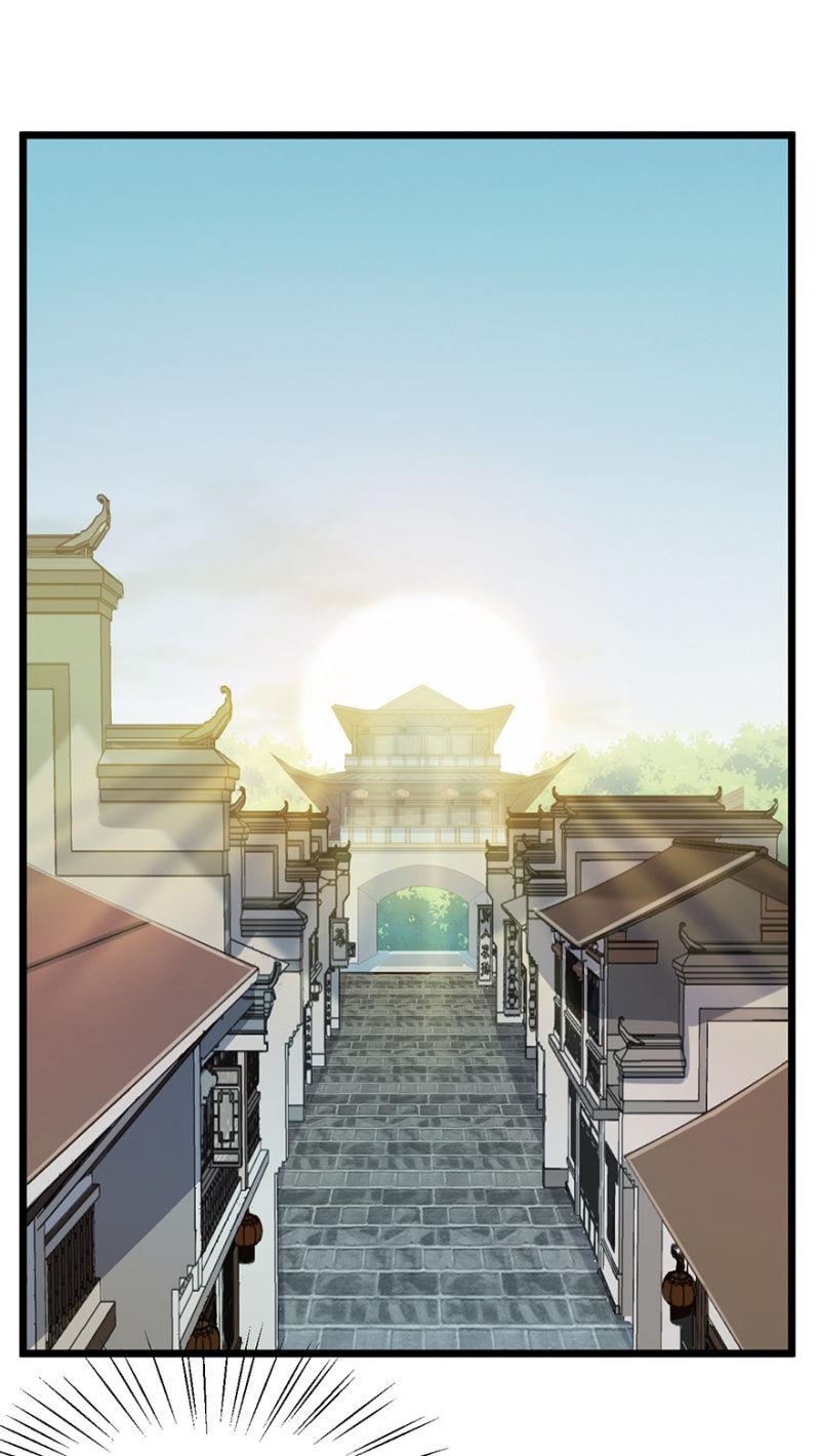王爷爱上乞丐丫头漫画,寻人2图