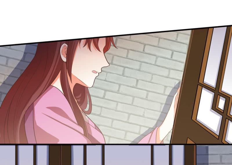 王爷爱上皇上的妃子小说漫画,男女之情，无关风月1图
