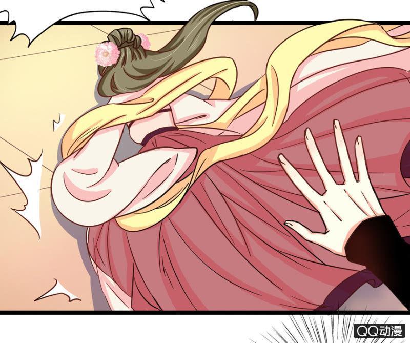 王爷爱上乞丐丫头漫画,与天主共处一室2图