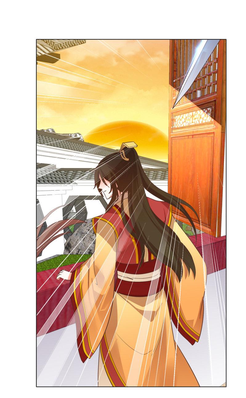 王爷爱上乞丐丫头漫画,追杀2图