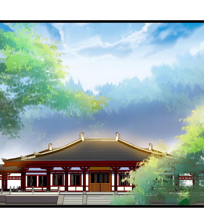 王爷爱上乞丐丫头漫画,天主悔婚？2图