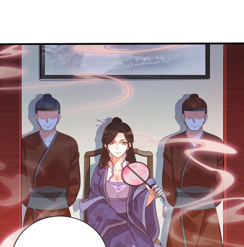 王爷爱上乞丐丫头漫画,天主驾到1图