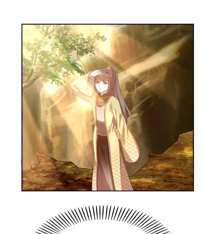 王爷爱上乞丐丫头漫画,一辈子的惩罚2图