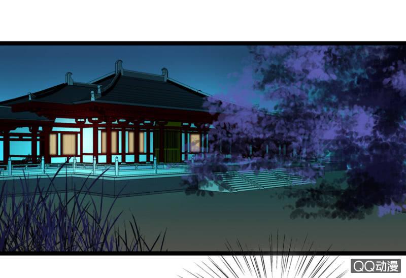 王爷爱上乞丐丫头漫画,霸王硬上弓2图