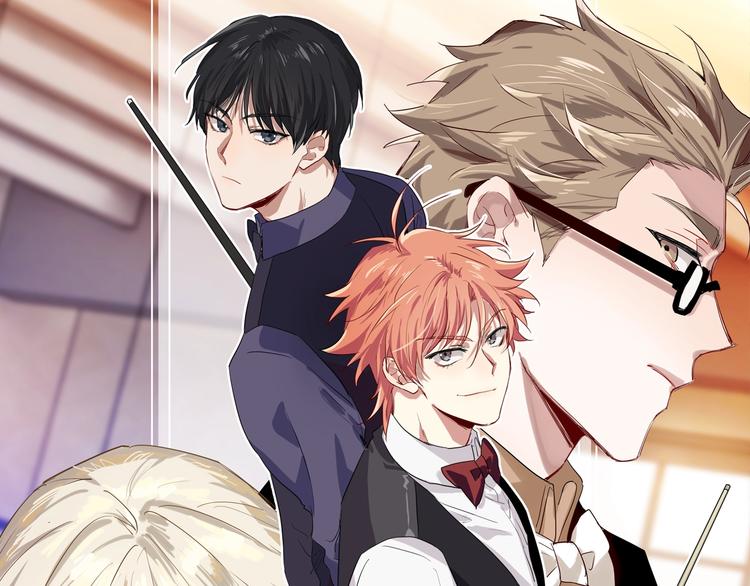 精准撞击漫画,第37话 疑问1图