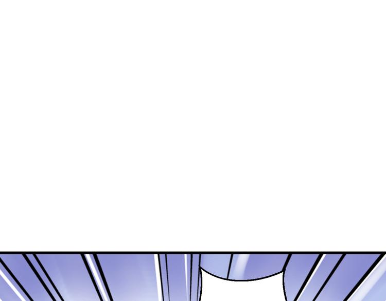 音响什么牌子音质最好漫画,第82话 间接KISS？2图