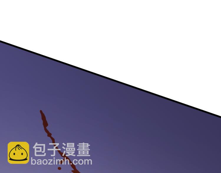 音响什么牌子音质最好漫画,第84话 新生活1图