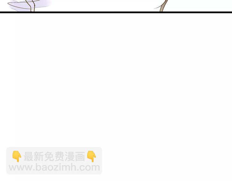 音响什么牌子音质最好漫画,第66话 你已不再是你1图