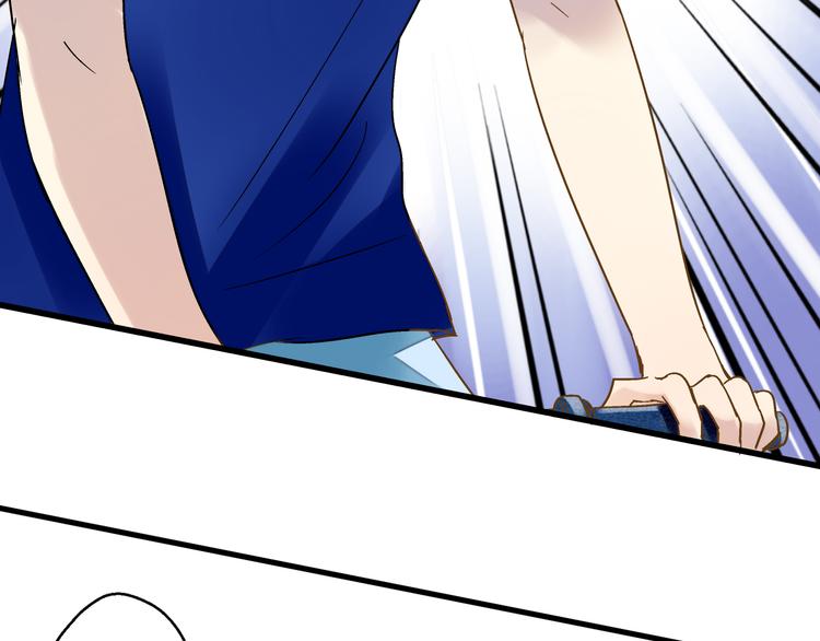 音响什么牌子音质最好漫画,第80话 出国?1图